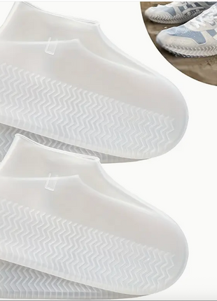 Couvre-chaussures en silicone